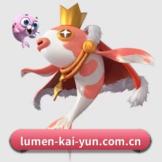 开云 APP